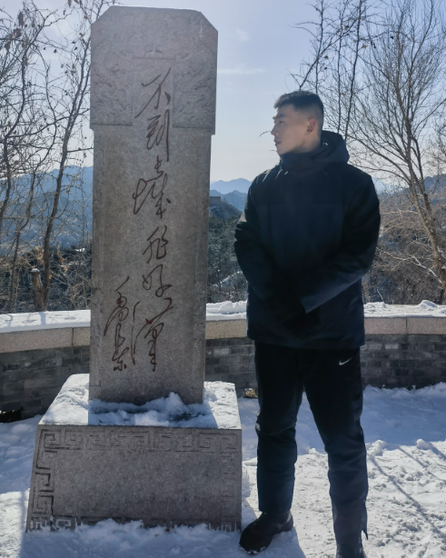 逍遥承福